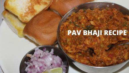 PAV BHAJI RECIPE