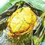 ইলিশ মাছের পাতুরি-Ilish (Hilsha) Paturi Recipe in Bengali